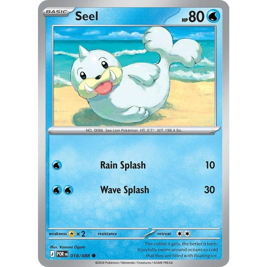 Image for Seel (018/088) (ME03: Perfect Order) - Pokemon