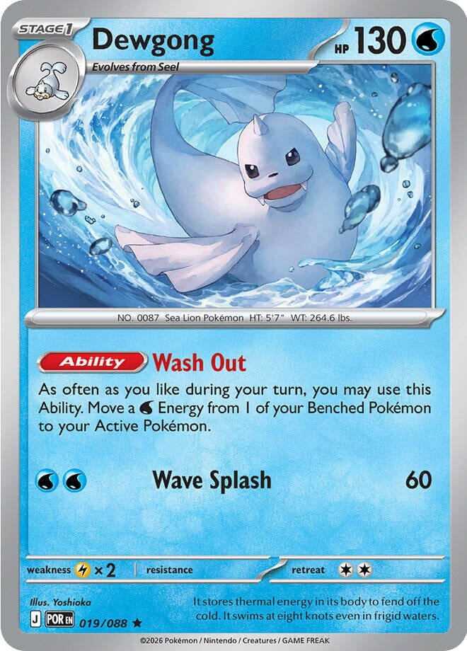 Image for Dewgong (019/088) (ME03: Perfect Order) (POR) - Pokemon