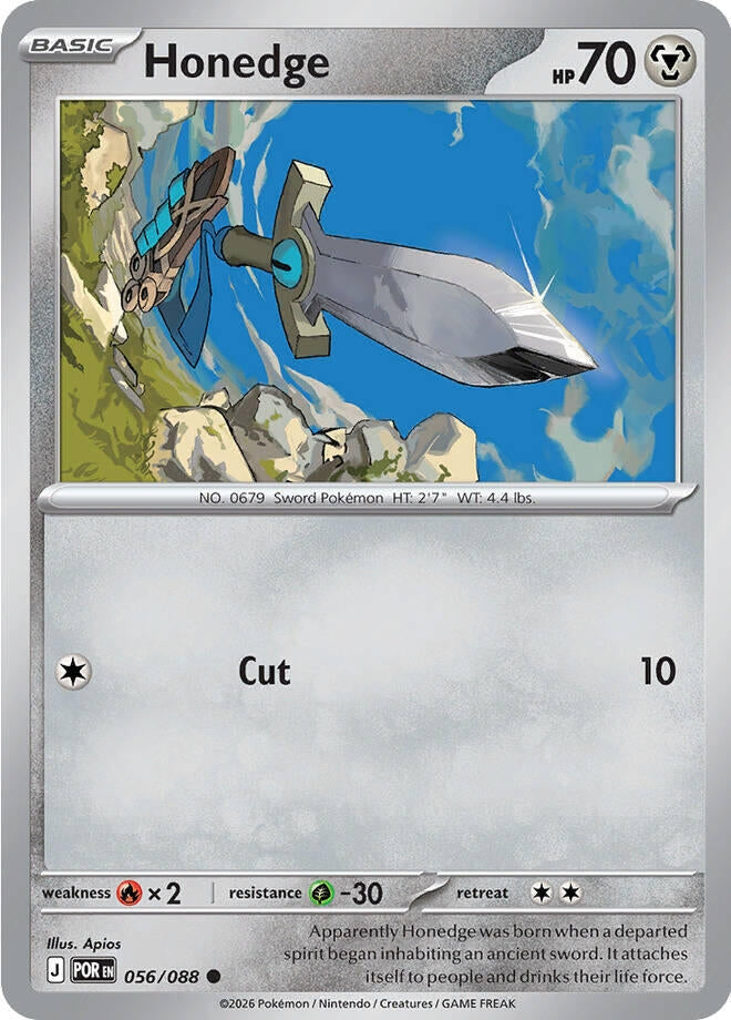 Image for Honedge (056/088) (ME03: Perfect Order) (POR) - Pokemon