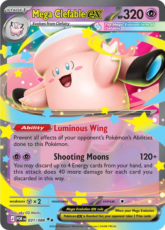 Mega Clefable ex (031/088) (ME03: Perfect Order)