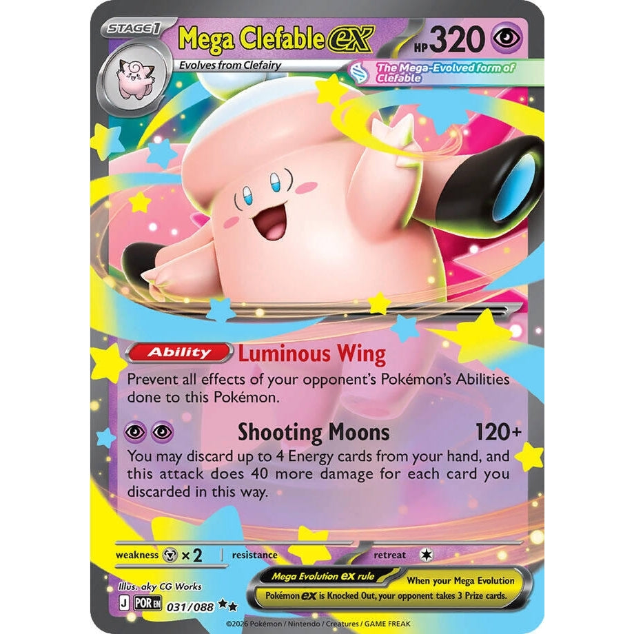 Image for Mega Clefable ex (031/088) (ME03: Perfect Order) - Pokemon