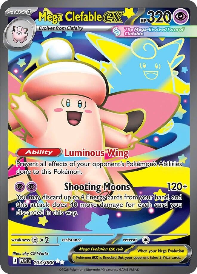 Image for Mega Clefable ex (103/088) (ME03: Perfect Order) (POR) - Pokemon
