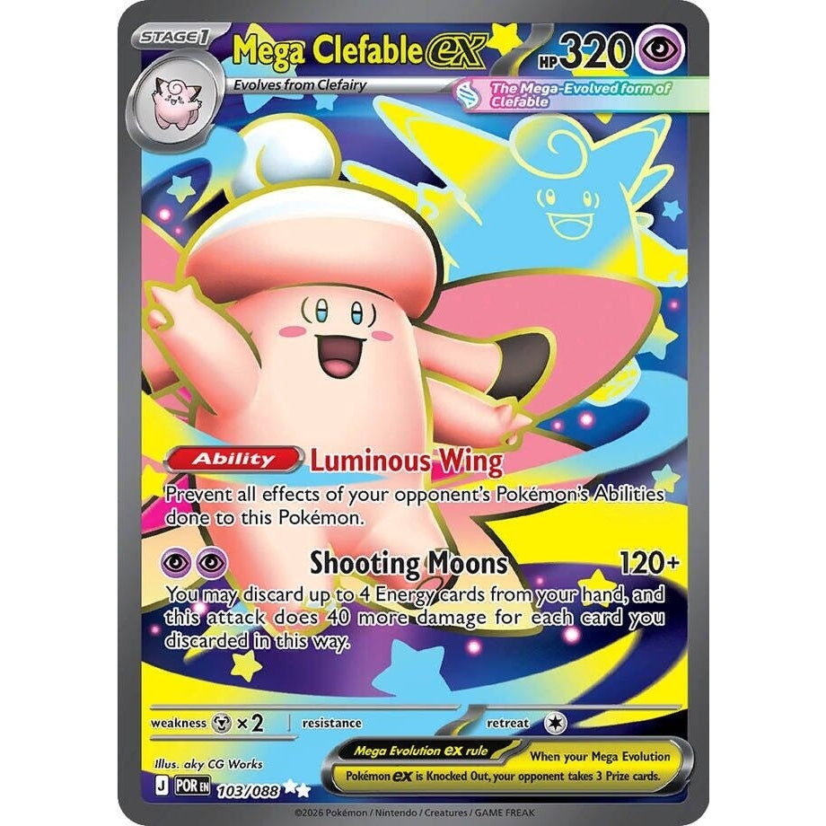 Mega Clefable ex (103/088) (ME03: Perfect Order) - PokéBox Australia