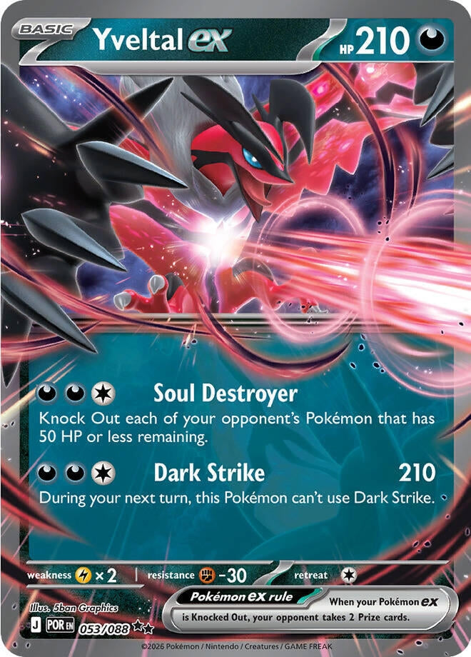 Image for Yveltal ex (053/088) (ME03: Perfect Order) (POR) - Pokemon