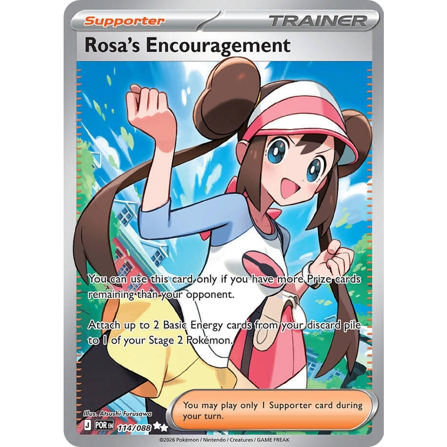 Rosa's Encouragement (114/088) (ME03: Perfect Order)
