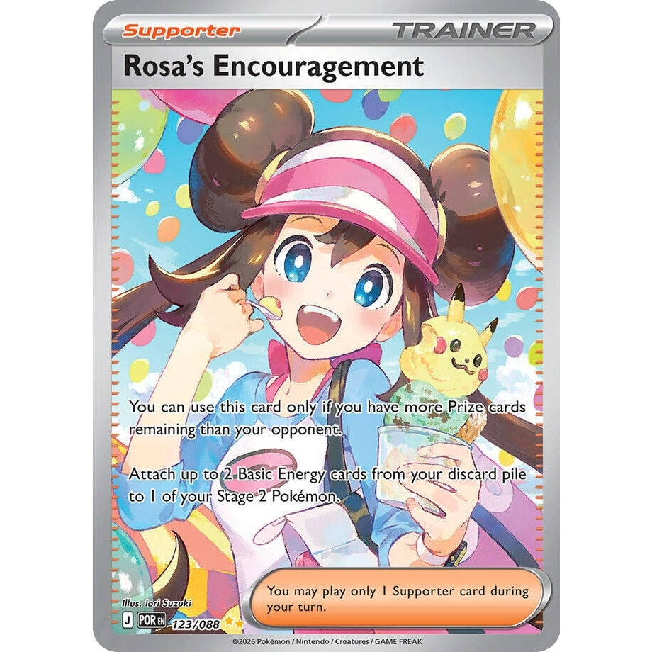 Image for Rosa's Encouragement (123/088) (ME03: Perfect Order) - Pokemon