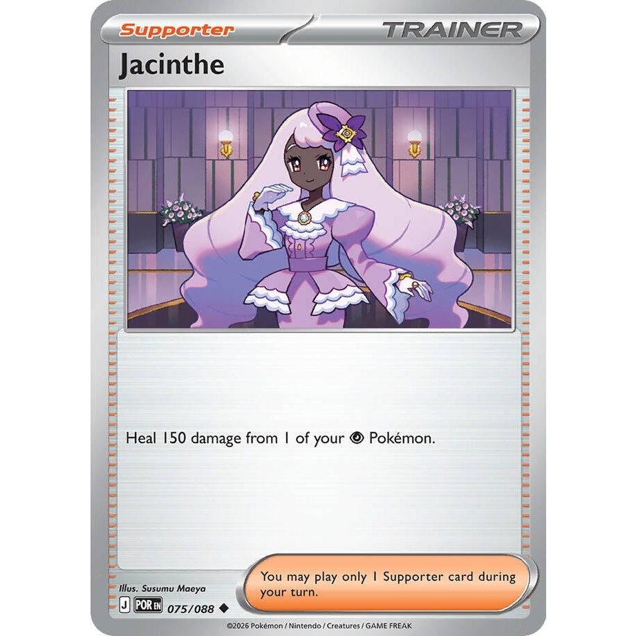 Image for Jacinthe (075/088) (ME03: Perfect Order) - Pokemon