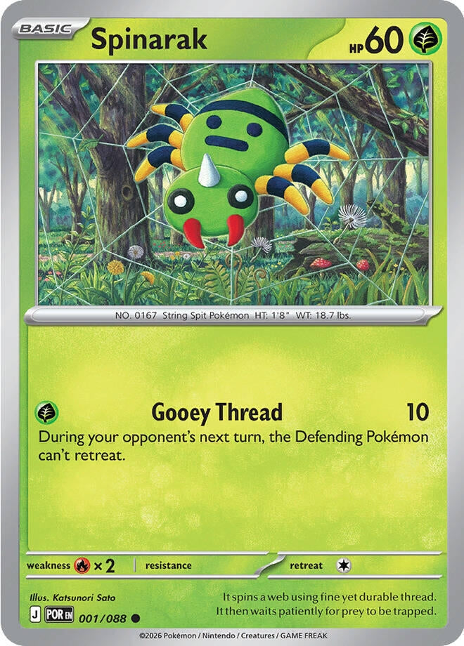 Image for Spinarak (001/088) (ME03: Perfect Order) (POR) - Pokemon