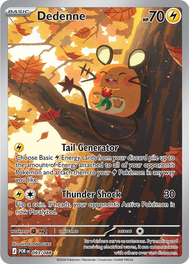 Dedenne (093/088) (ME03: Perfect Order)