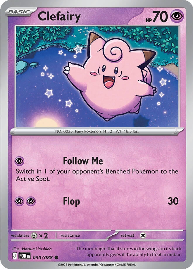 Image for Clefairy (030/088) (ME03: Perfect Order) (POR) - Pokemon