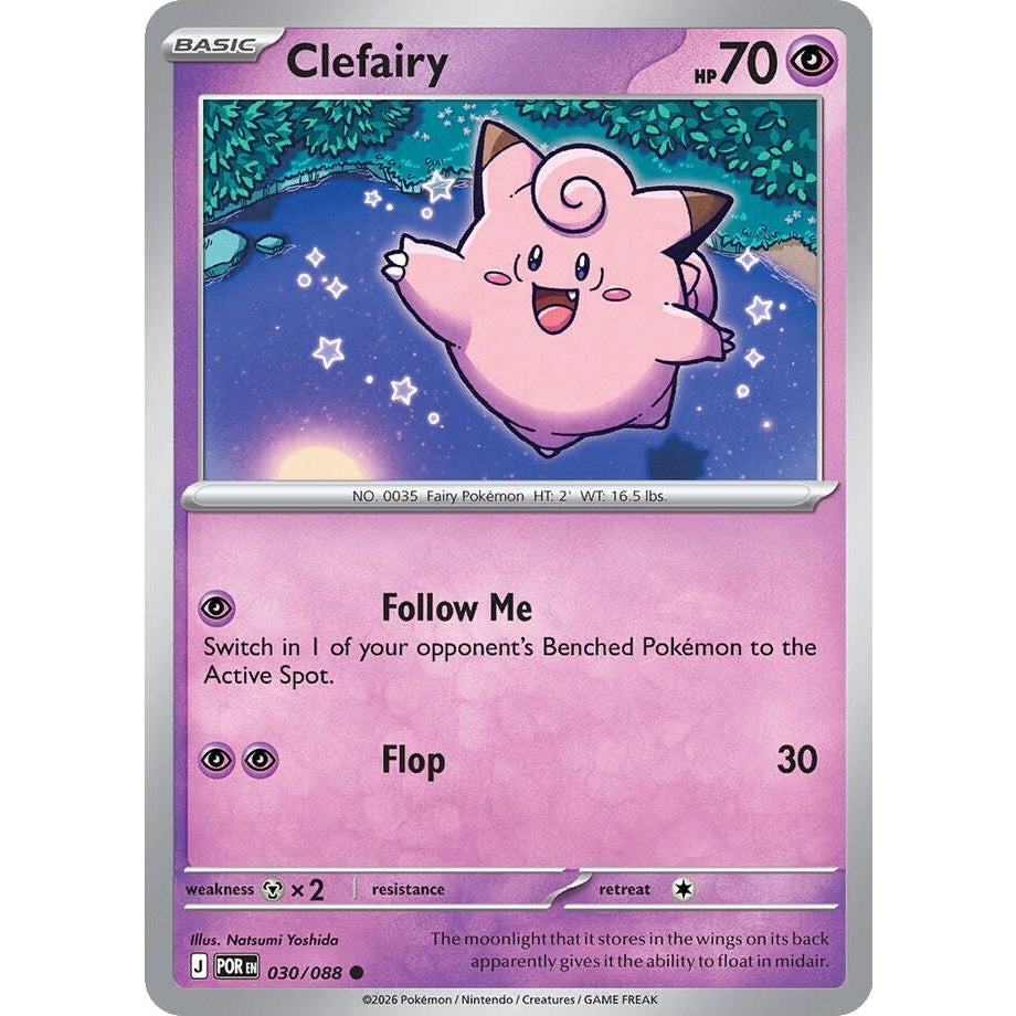 Image for Clefairy (030/088) (ME03: Perfect Order) - Pokemon