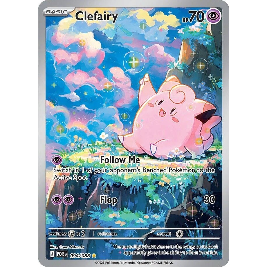 Clefairy (094/088) (ME03: Perfect Order) - PokéBox Australia