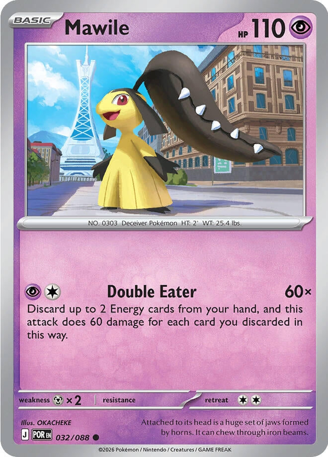 Image for Mawile (032/088) (ME03: Perfect Order) (POR) - Pokemon