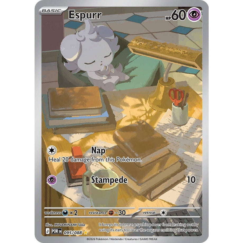 Espurr (095/088) (ME03: Perfect Order) - PokéBox Australia