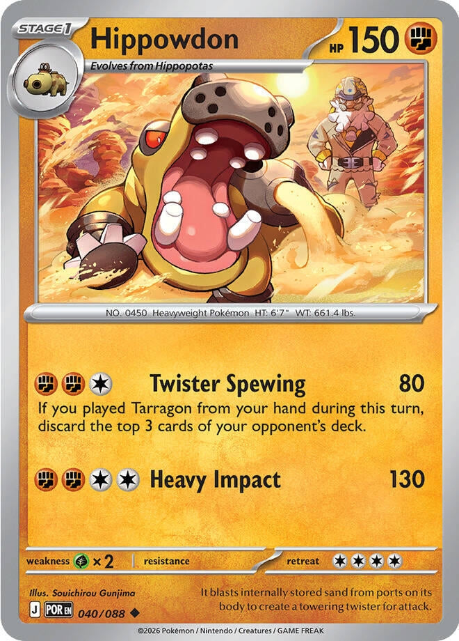 Image for Hippowdon (040/088) (ME03: Perfect Order) (POR) - Pokemon