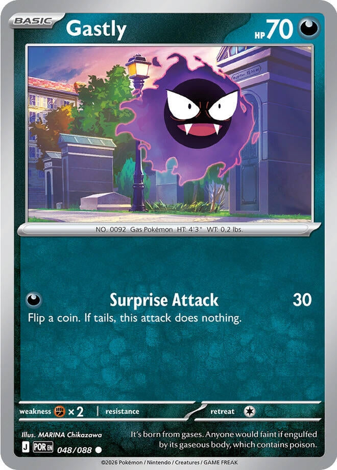 Image for Gastly (048/088) (ME03: Perfect Order) (POR) - Pokemon