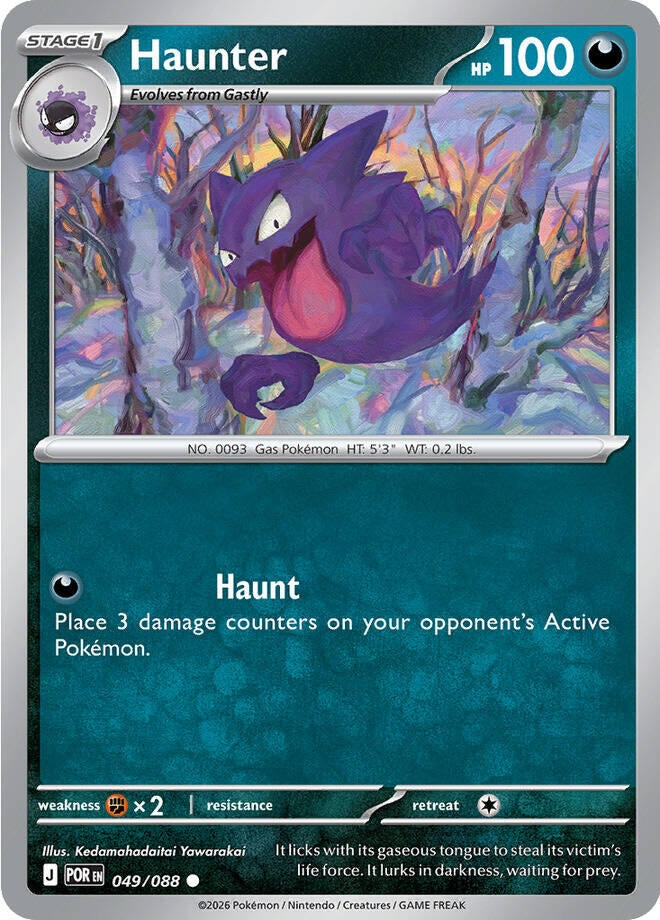 Image for Haunter (049/088) (ME03: Perfect Order) (POR) - Pokemon