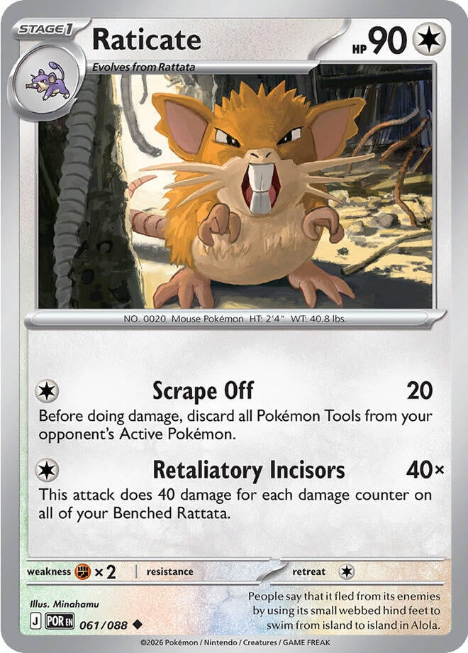 Image for Raticate (061/088) (ME03: Perfect Order) (POR) - Pokemon