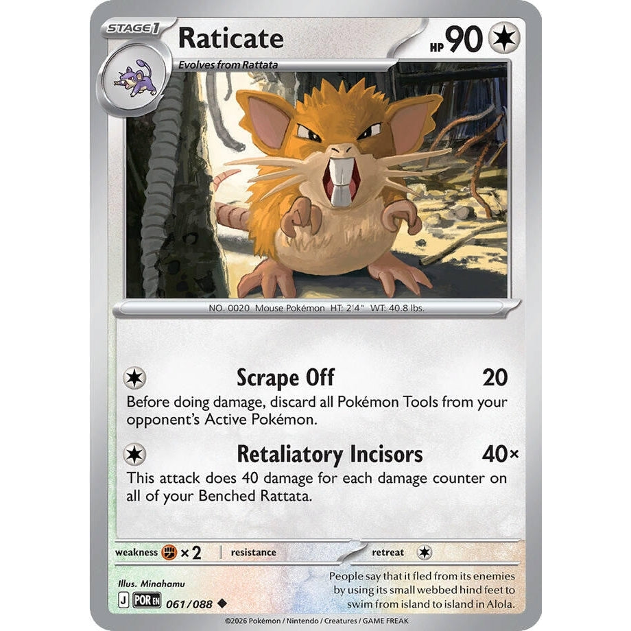 Image for Raticate (061/088) (ME03: Perfect Order) - Pokemon