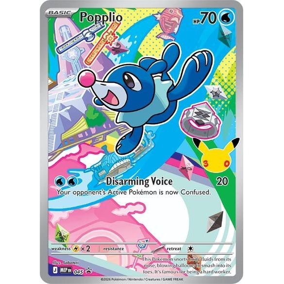 Image for Popplio - 045 (045) (ME: Mega Evolution Promo) - Pokemon