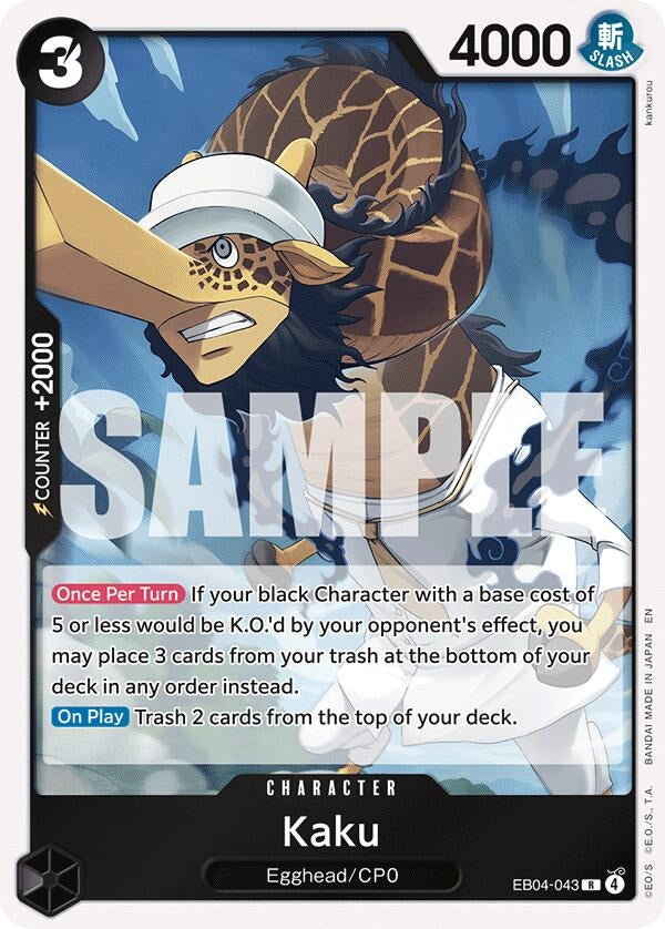Kaku (EB04-043) (Adventure on Kami's Island) - PokéBox Australia