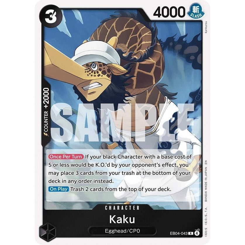 Kaku (EB04-043) (Adventure on Kami's Island) - PokéBox Australia