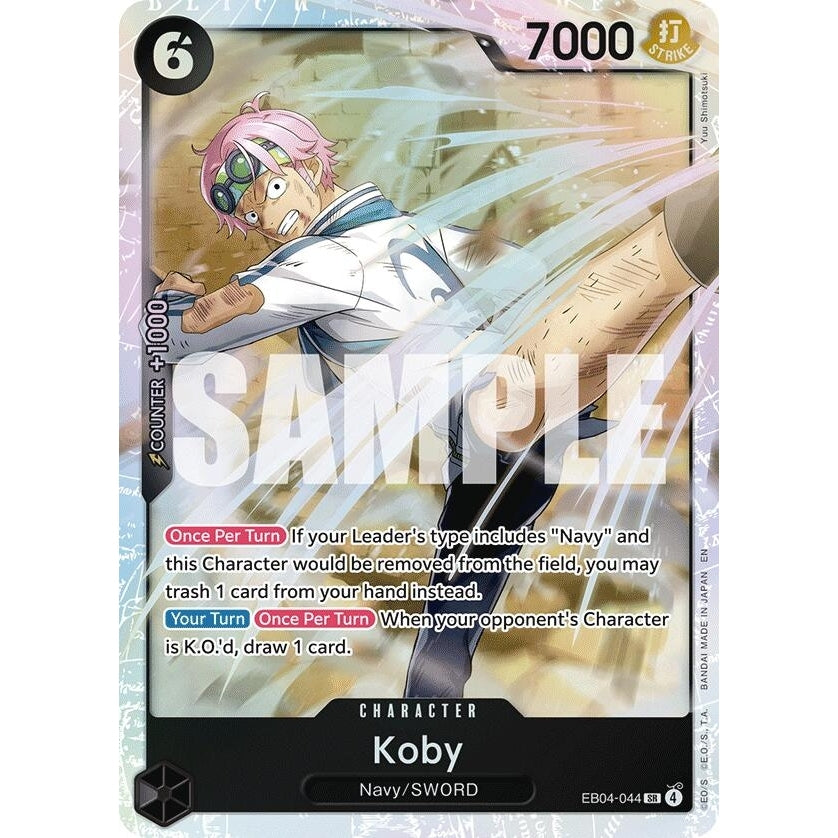 Koby (EB04-044) (EB04-044) (Adventure on Kami's Island) - PokéBox Australia