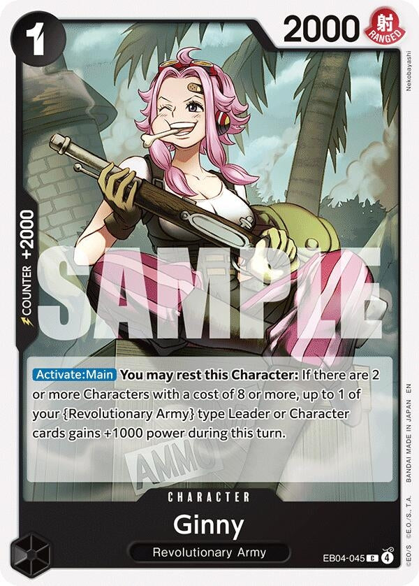 Ginny (EB04-045) (Adventure on Kami's Island) - PokéBox Australia