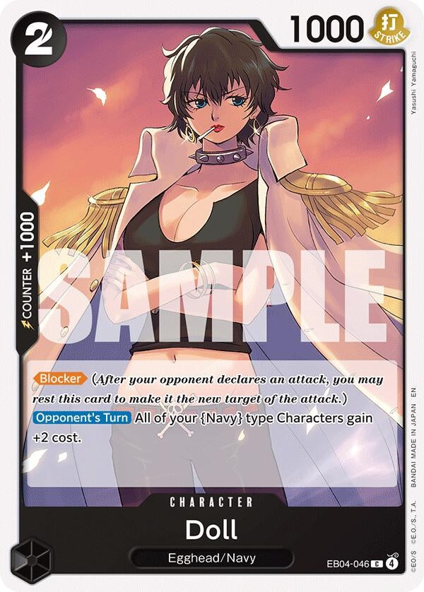 Doll (EB04-046) (Adventure on Kami's Island) - PokéBox Australia