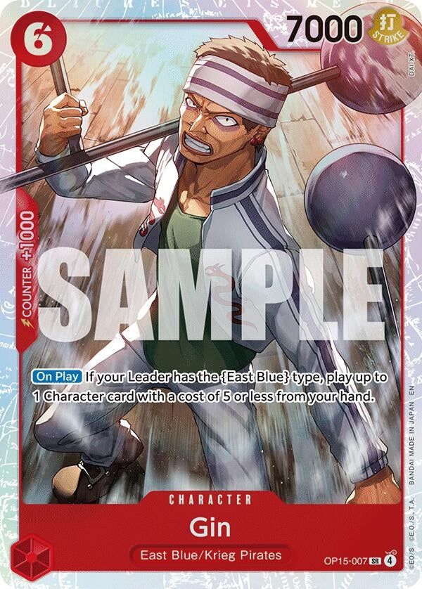Gin (OP15-007) (Adventure on Kami's Island) - PokéBox Australia