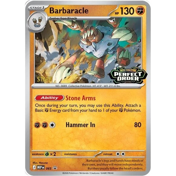 Image for Barbaracle - 065 [Staff] (065) (ME: Mega Evolution Promo) - Pokemon