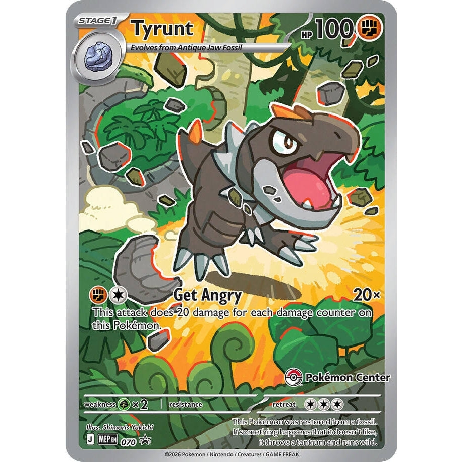 Image for Tyrunt - 070 (Pokemon Center Exclusive) (070) (ME: Mega Evolution Promo) - Pokemon