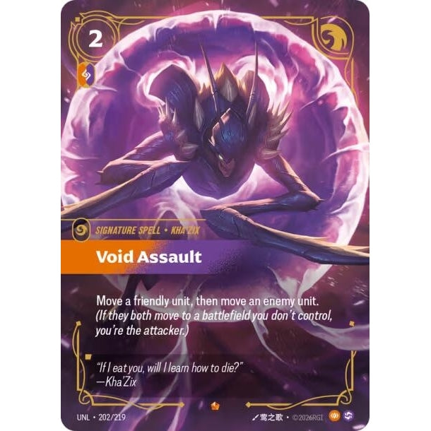 Image for Void Assault (202/219) (Unleashed) - Riftbound: League of Legends Trading Card Game