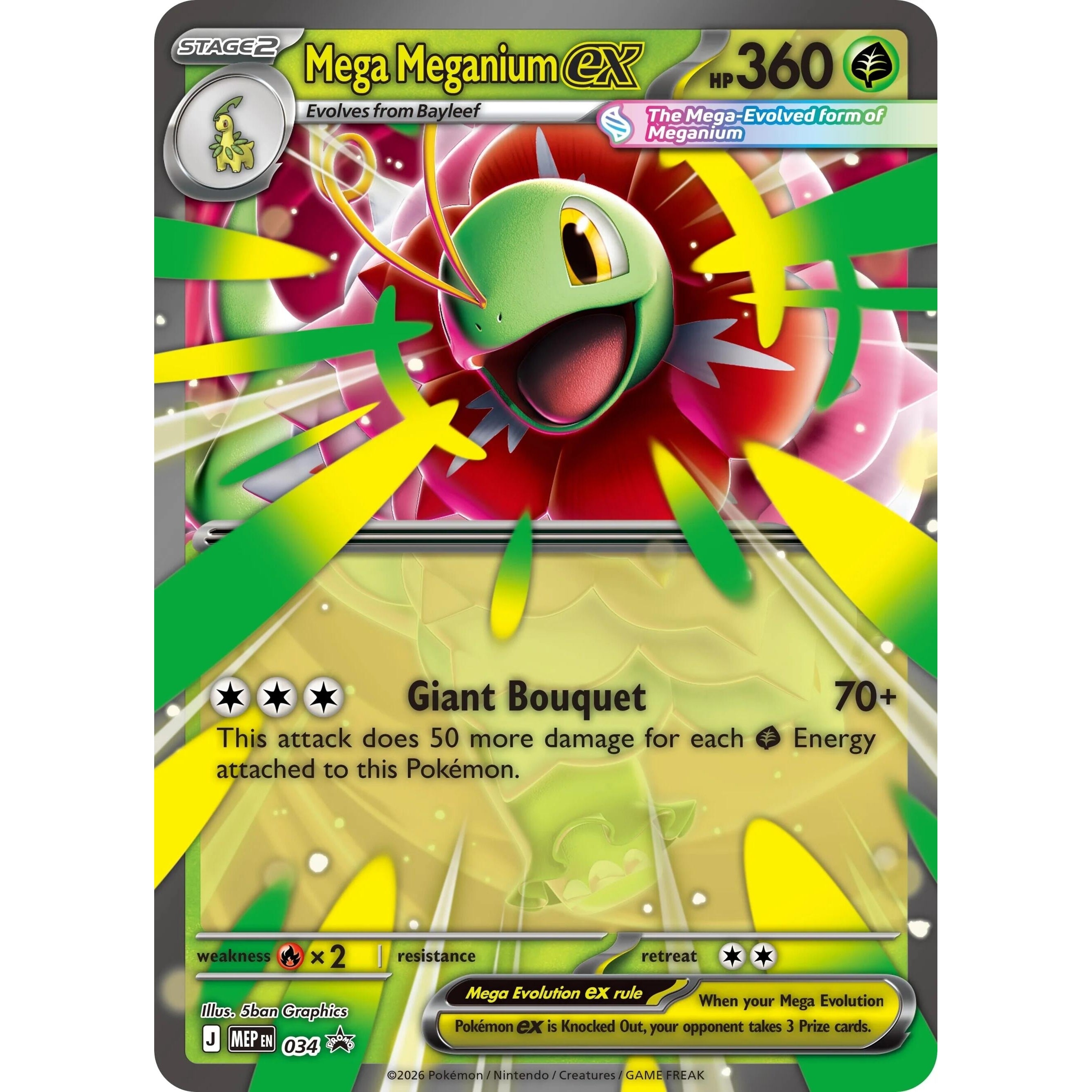 Mega Meganium ex - 034 (034) (ME: Mega Evolution Promo) - PokéBox Australia