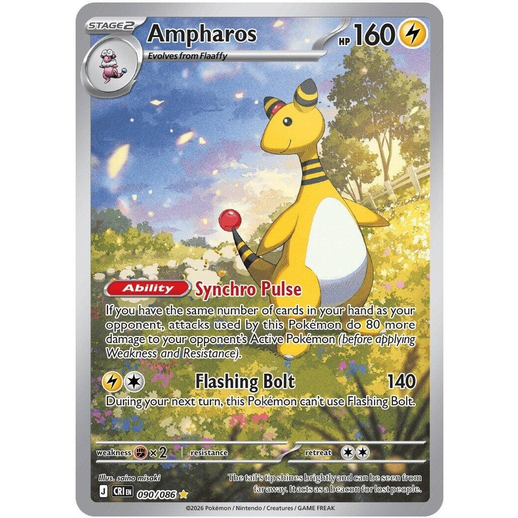 Image for Ampharos (090/086) (ME04: Chaos Rising) - Pokemon