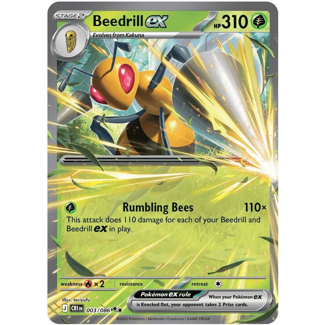 Image for Beedrill ex (003/086) (ME04: Chaos Rising) - Pokemon