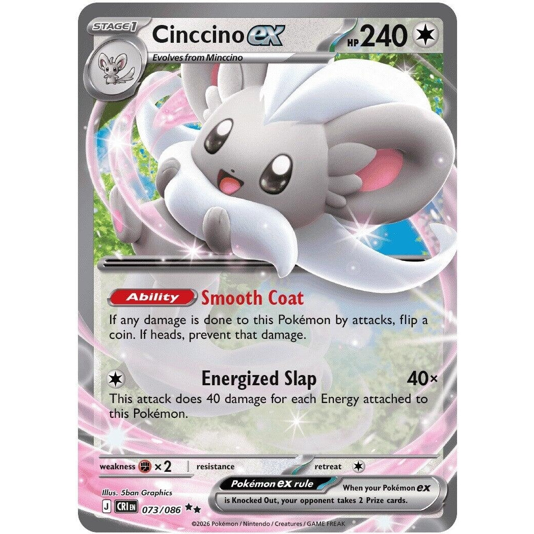 Image for Cinccino ex (073/086) (ME04: Chaos Rising) - Pokemon