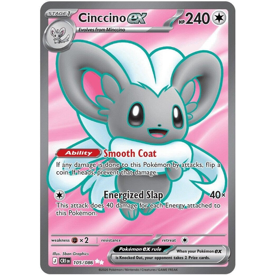Image for Cinccino ex (105/086) (ME04: Chaos Rising) - Pokemon