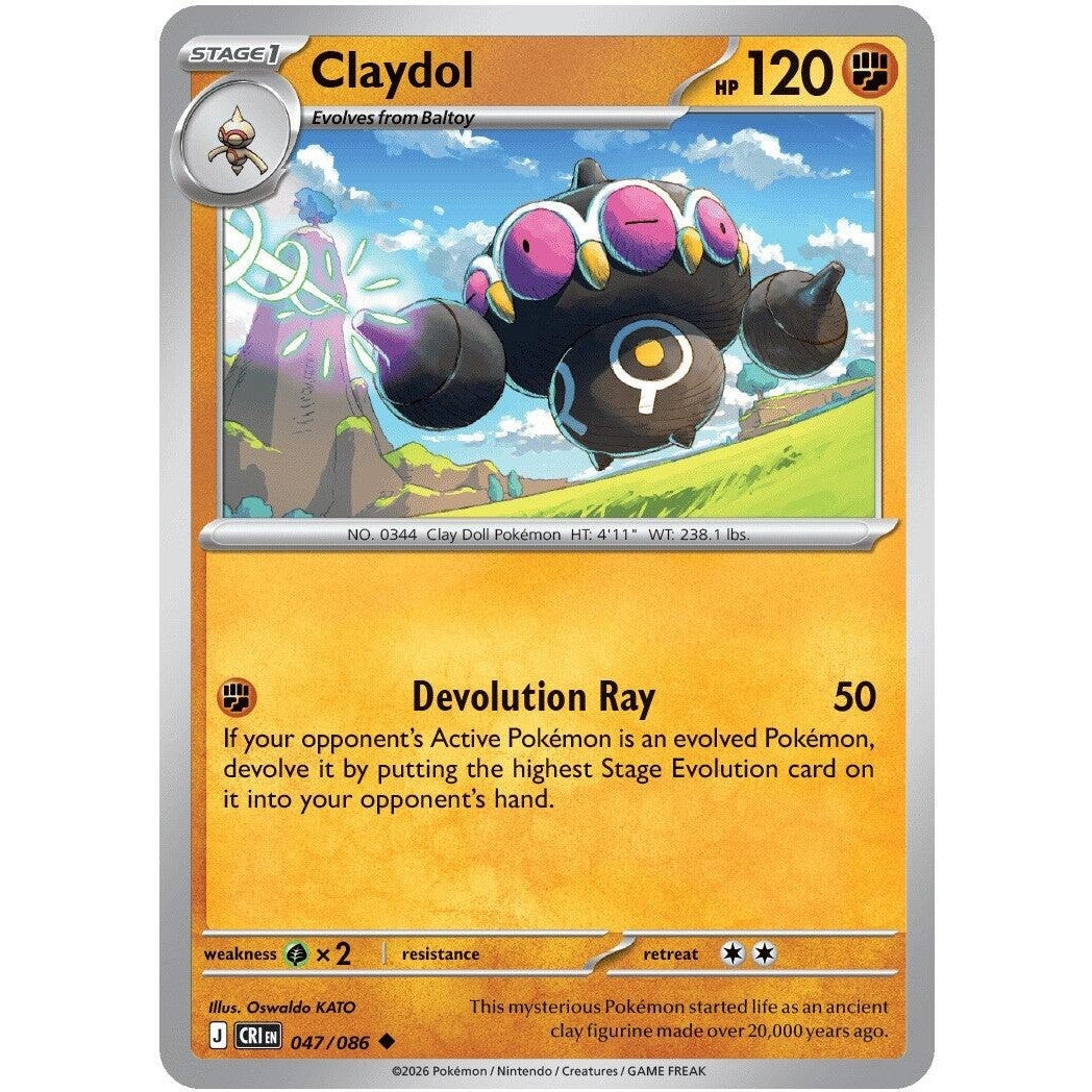 Image for Claydol (047/086) (ME04: Chaos Rising) - Pokemon