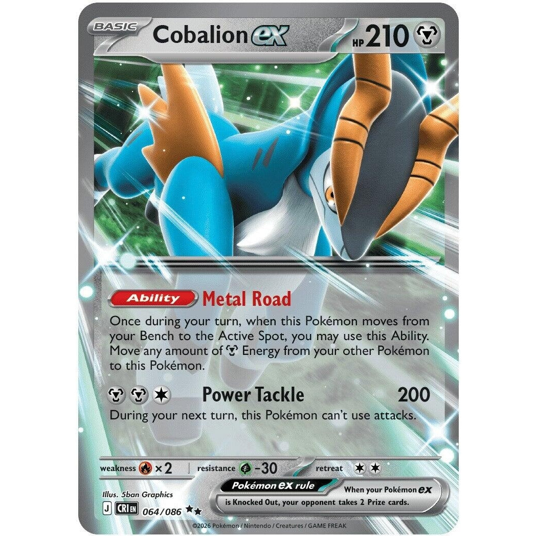 Image for Cobalion ex (064/086) (ME04: Chaos Rising) - Pokemon