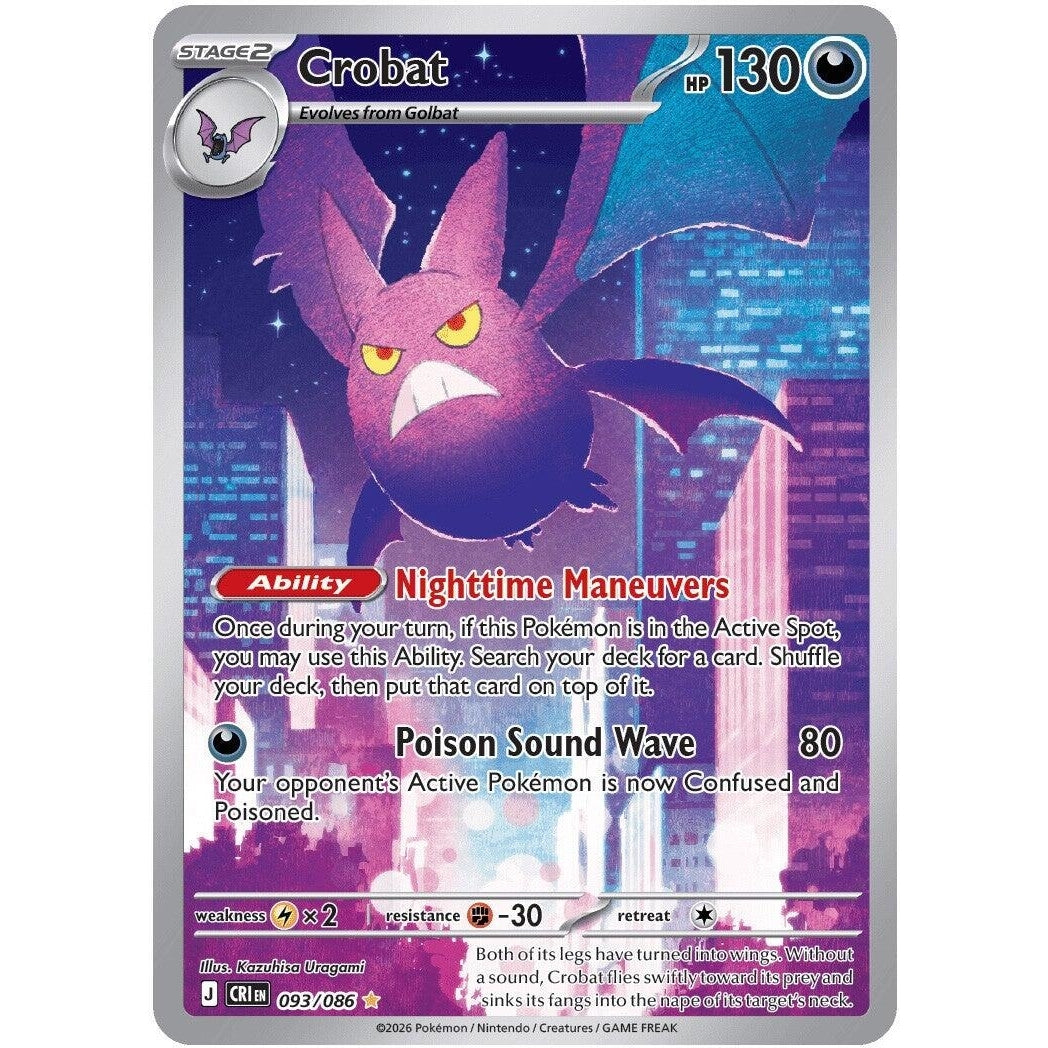 Image for Crobat (093/086) (ME04: Chaos Rising) - Pokemon