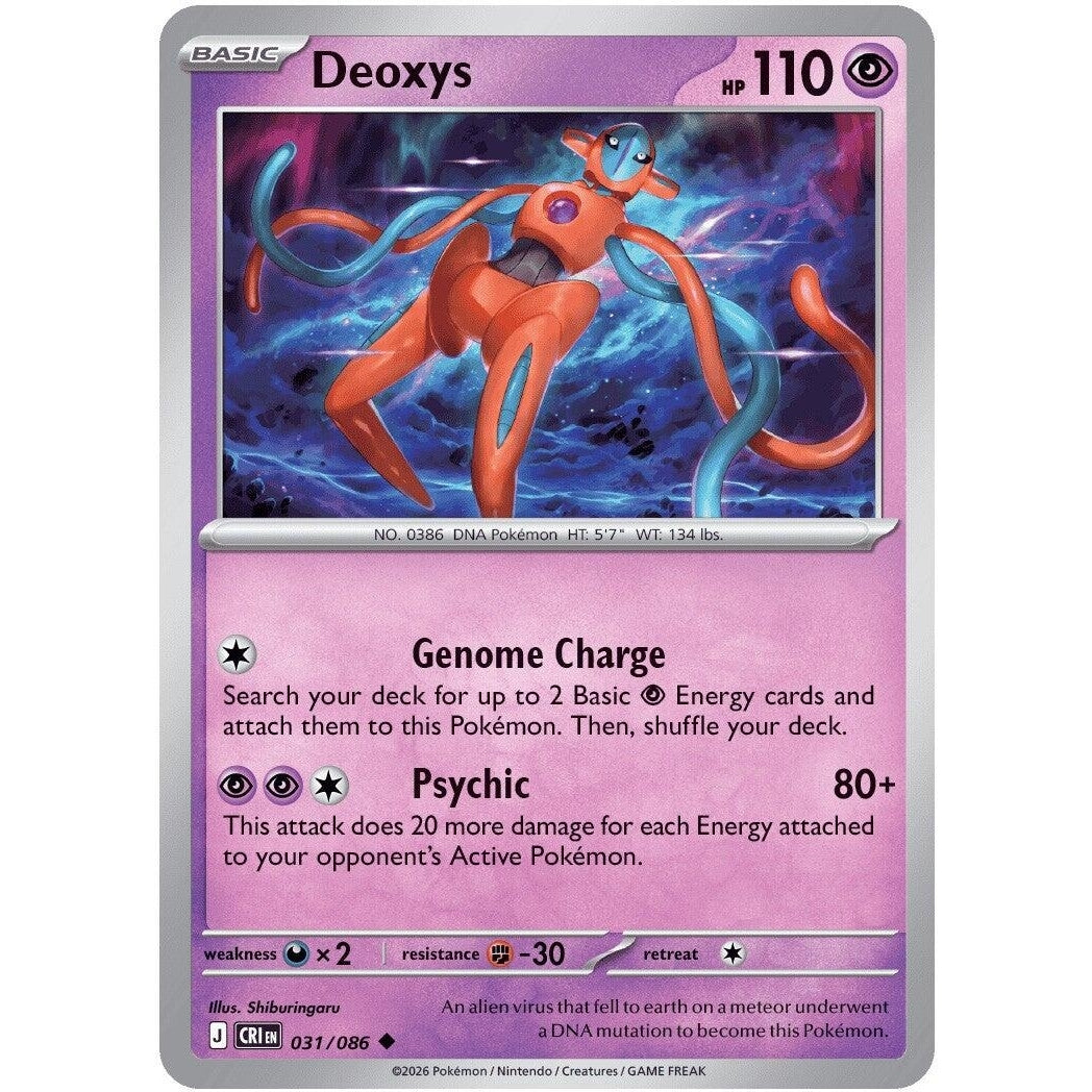 Image for Deoxys (031/086) (ME04: Chaos Rising) - Pokemon