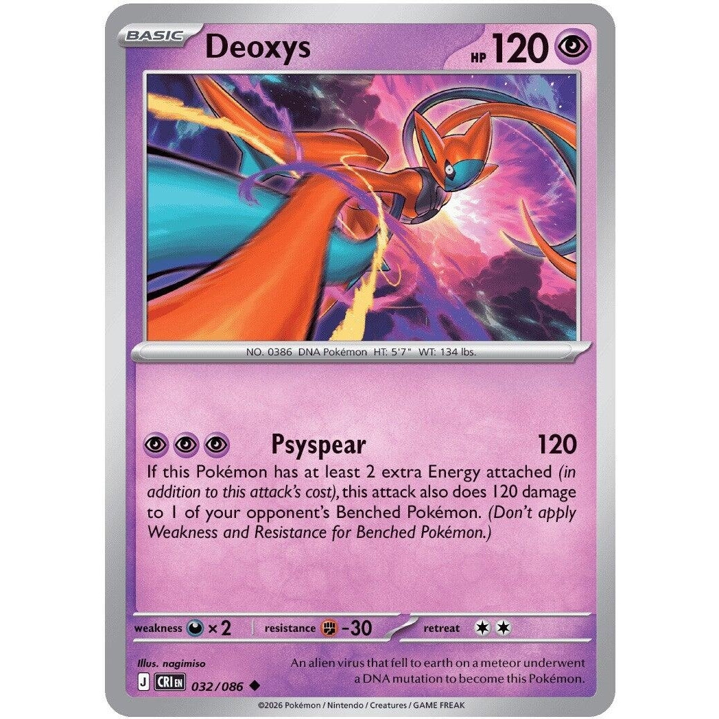 Image for Deoxys (032/086) (ME04: Chaos Rising) - Pokemon