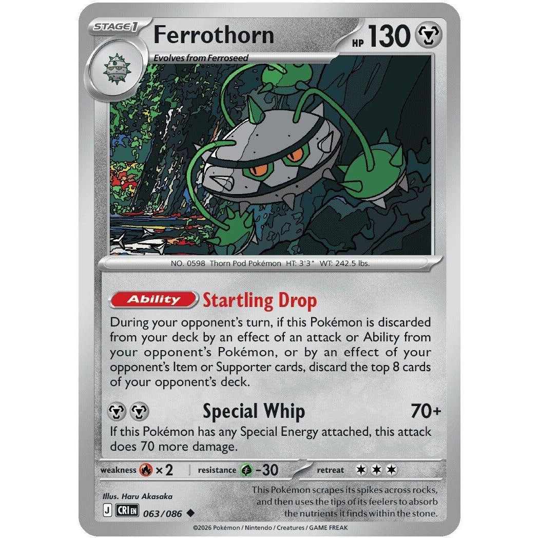 Image for Ferrothorn (063/086) (ME04: Chaos Rising) - Pokemon