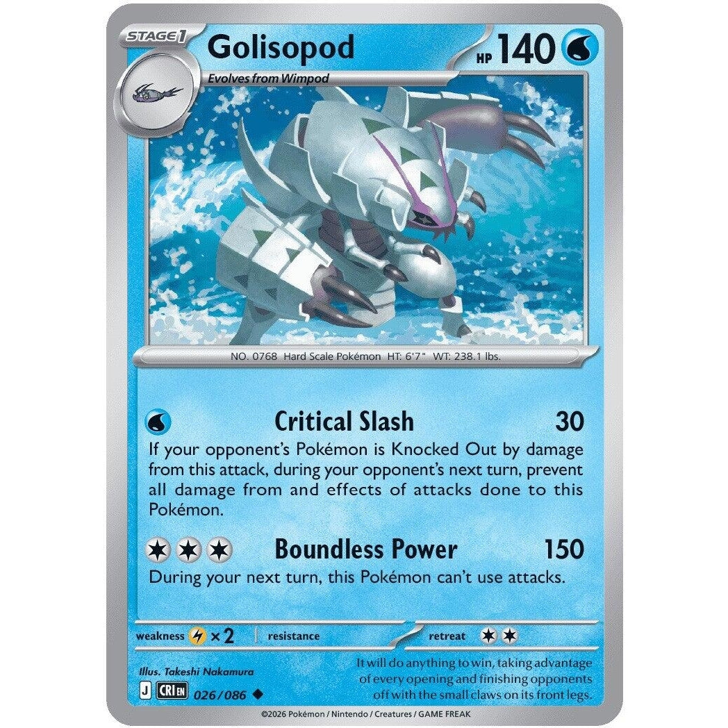 Image for Golisopod (026/086) (ME04: Chaos Rising) - Pokemon
