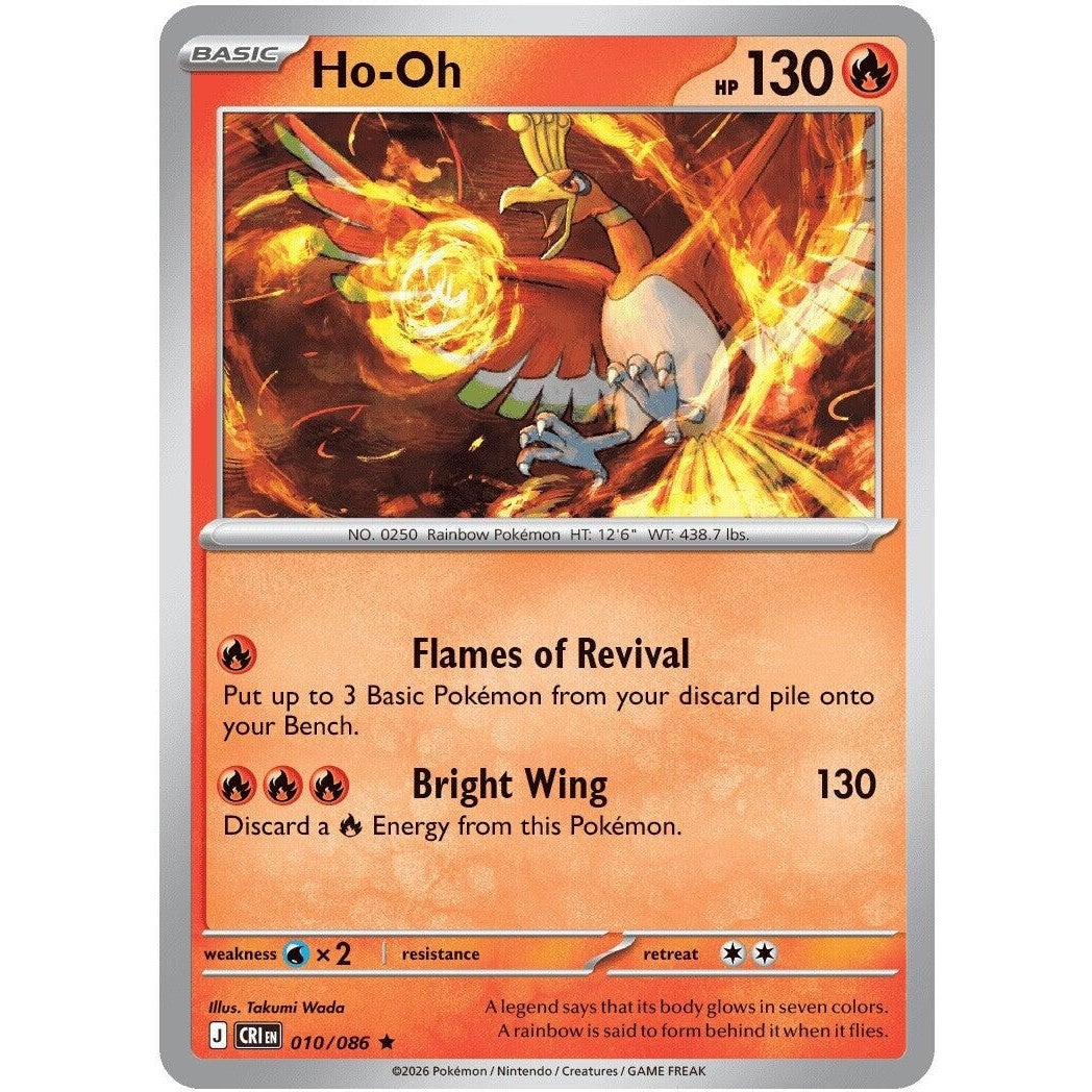Image for Ho-Oh (010/086) (ME04: Chaos Rising) - Pokemon