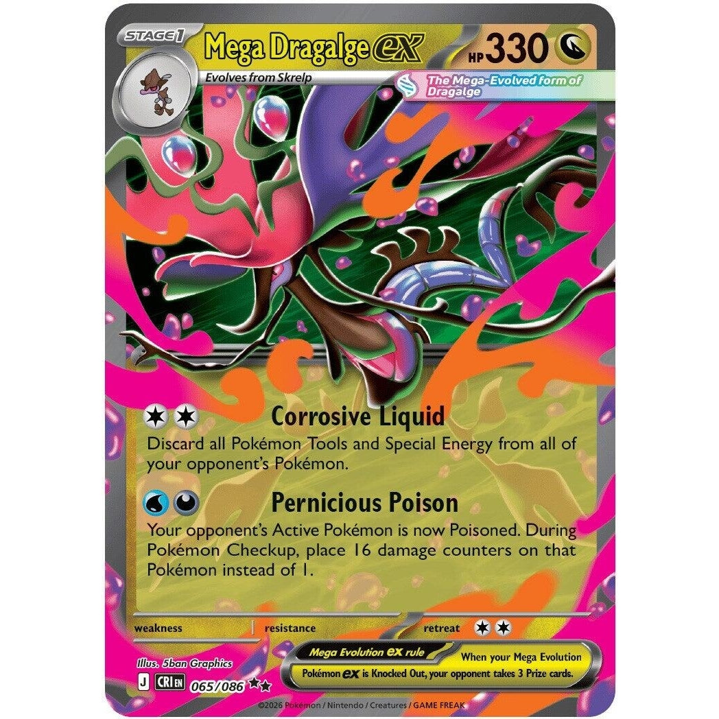 Image for Mega Dragalge ex (065/086) (ME04: Chaos Rising) - Pokemon