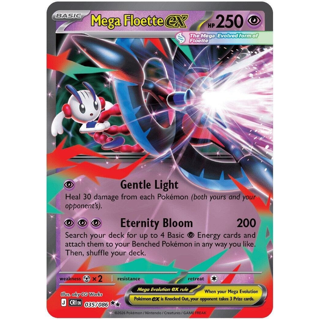 Image for Mega Floette ex (035/086) (ME04: Chaos Rising) - Pokemon