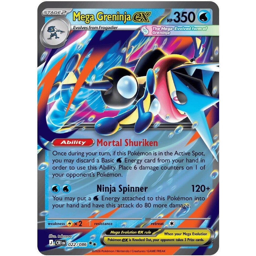 Image for Mega Greninja ex (022/086) (ME04: Chaos Rising) - Pokemon
