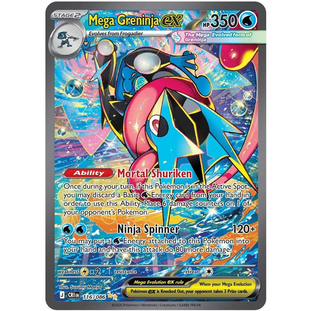 Image for Mega Greninja ex (116/086) (ME04: Chaos Rising) - Pokemon